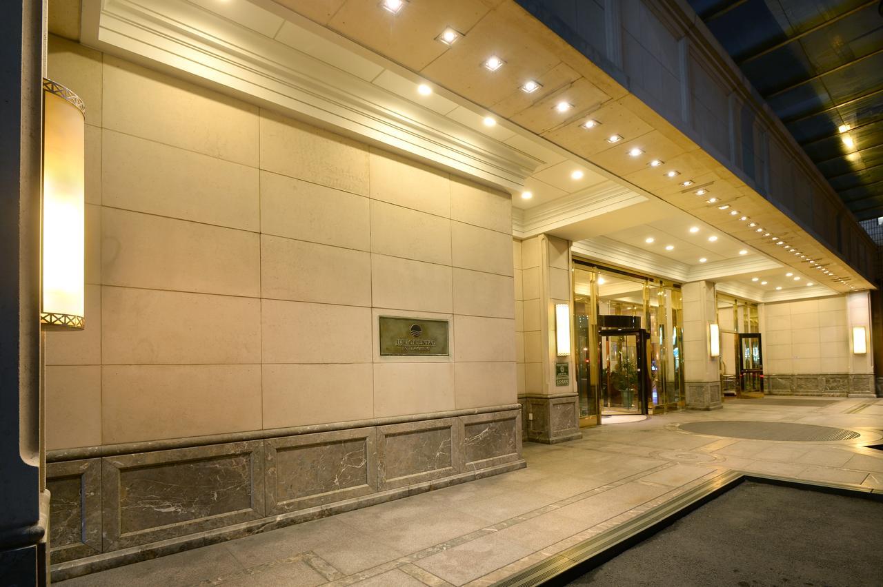 Jeju Oriental Hotel & Casino Εξωτερικό φωτογραφία
