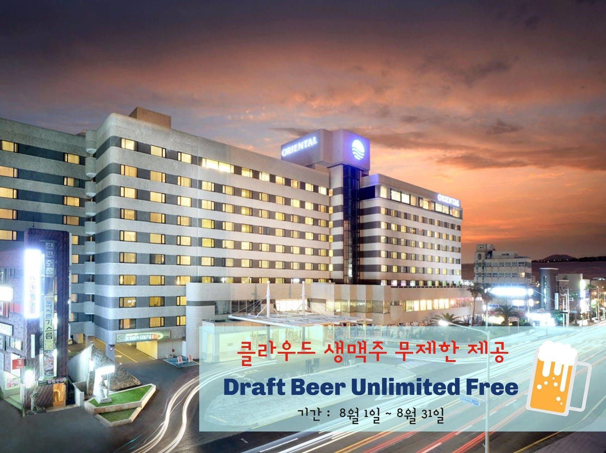 Jeju Oriental Hotel & Casino Εξωτερικό φωτογραφία